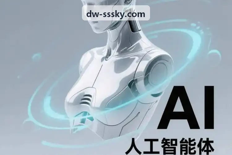 J9权责框架图